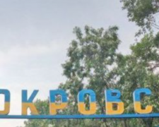 На межі прориву: окупанти пруть вперед на фронті завширшки 10 кілометрів під Покровськом