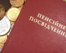 Нюансы выплат пособия на погребение пенсионера из зоны АТО на Донбассе (ИНСТРУКЦИЯ)
