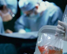 Операции по трансплантации будут выполнять в Донецкой области