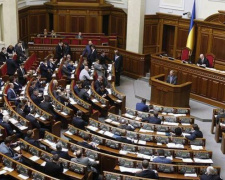 Народных депутатов Украины ожидает криминальная ответственность за «кнопкодавство»?