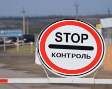 "Власти ДНР" в срочном порядке закрывают КПВВ на Донбассе