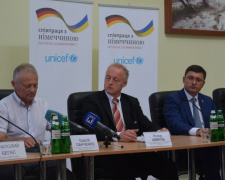 Следующие четыре года ЮНИСЕФ и GIZ продолжат сотрудничество с Мариуполем (ФОТО)
