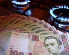 Мариупольцев предупреждают о случаях задержки выплаты субсидий