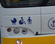 В Мариуполе автобус №10 меняет схему движения(СХЕМА)
