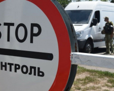 В Донбассе боевики блокируют движение через КПВВ «Марьинка»