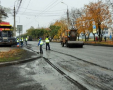 В Мариуполе открыли движение транспорта от проспекта Мира до улицы Митрополитской (СХЕМА)
