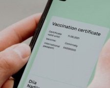 Украинцы могут самостоятельно сгенерировать и распечатать COVID-сертификаты. Как это сделать?