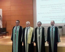 Ректор Мариупольского университета стал Почетным доктором ведущего вуза Греции (ФОТО)