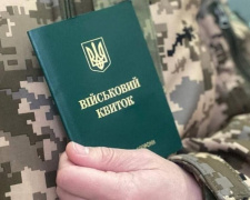 В Україні змінили правила бронювання деяких працівників: що потрібно знати