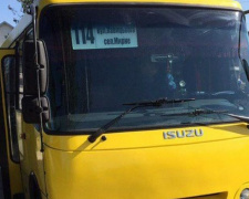 В Мариуполе с маршрута №114 сняли автобус
