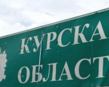 ЗСУ планують залишитися на захоплених територіях Курської області