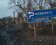 Окупанти пішли на штурм нового місця після Авдіївки