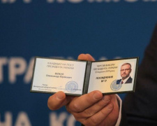 ЦИК зарегистрировала Вилкула кандидатом в президенты Украины (ФОТО)