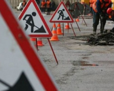 На ремонт дороги в Левобережном районе потратят более 126 млн гривен