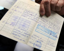 Помилки в трудовій книжці можуть «з’їсти» стаж: що потрібно перевірити вже зараз
