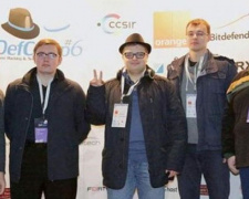 Украинские «белые хакеры» стали лучшими в мире по кибербезопасности (ФОТО)