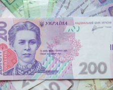 Мариупольцы получат разовую выплату до 3 850 гривен