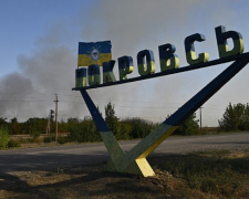 60-70 тисяч окупантів під Покровськом: що насправді ворог планує на цьому напрямку