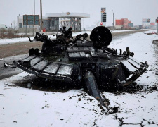Російський танк провалився під землю та був знищений на Луганщині