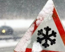 На Донетчине резко ухудшится погода, водителей предупреждают об опасности