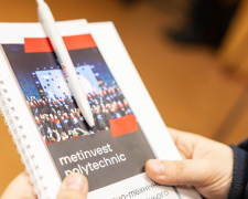 Інженерна освіта як можливість для змін у країні: Метінвест Політехніка представила запорізькій молоді шляхи професійного розвитку