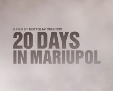"20 днів у Маріуполі" визнали найкасовішим фільмом українського кінопрокату