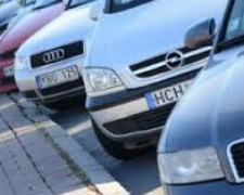 В Мариуполе зарегистрировали 485 «евроблях»: самые популярные - «Ауди», «Хонда» и «Опель»