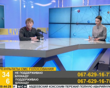 86% мариупольских телезрителей против блокады в Донбассе