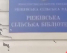 Окупанти прорвалися на Сумщину: що відомо