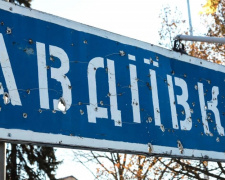 "Оформили підписку" на безлімітне м'ясо: окупанти влаштували пекло в Авдіївці