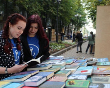 Презентации, перформансы и ярмарка: чем удивит первый книжный фестиваль Mariupol Open Book