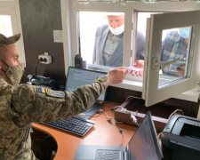 Какие КПВВ работают в Донбассе: пограничники огласили список
