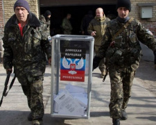 На Донетчине депутата горсовета подозревают в посягательстве на территориальную целостность Украины