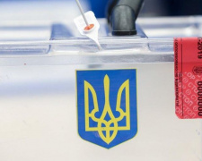 В Украине изменили порядок смены места голосования на выборах