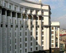 Реинтеграцией оккупированного Донбасса и Крыма займется отдельное министерство