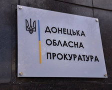 Виніс обвинувачення дев’яти "азовцям": фейкового прокурора з Донецька підозрюють у держзраді