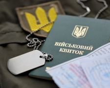 Втрата документів через війну: водійські посвідчення та техпаспорт тепер відновлюють безкоштовно