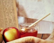 Рош а-Шана близится. Как евреи Мариуполя отметят Новый год