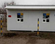 Агентство ООН по делам беженцев передало новые пограничные модули для КПВВ "Новотроицкое" Донбасса