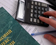 Налоговые органы Украины давят на крупные компании, - эксперт