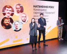 Захисники Маріуполя отримали премію «Української правди» в номінації «Натхнення року»