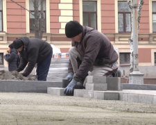 Когда в центре Мариуполя откроют движение и закончат ремонт дороги? (ФОТО + ВИДЕО 360º)