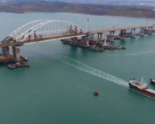 Готовится новый проход кораблей через Керченский пролив