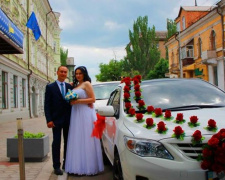 Мариуполь - третий в Украине по проекту «Брак за сутки»