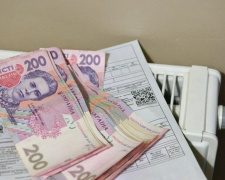 Українцям відключатимуть світло за несплату та нараховуватимуть пеню за борги за комуналку – мораторій скасовано