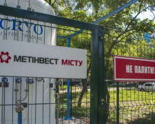 Больницы Мариуполя в полном объеме обеспечены кислородом