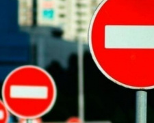 В Мариуполе с 7 июня будет временно закрыто движение транспорта (МАРШРУТЫ)