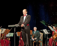 Каждый оркестр «Камерной филармонии» в Мариуполе представит собственный репертуар