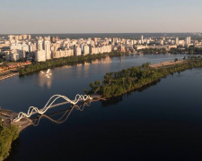 Зі сталі "Азовсталі": у Києві відкрили унікальний міст-хвилю з металу маріупольського комбінату