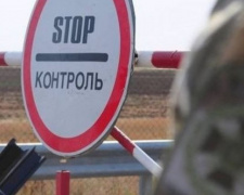 Карантин в Донецкой области: как будут работать КПВВ?